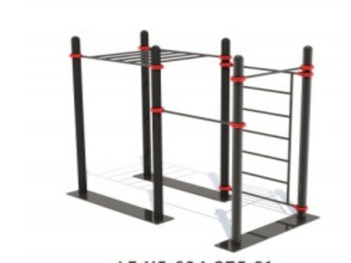 LE.X5.604.275.01 Climb Zone